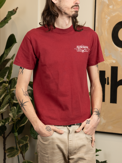 1990s Hawaiian Shave Ice Tee