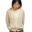 60s Striped Cardigan - Medium