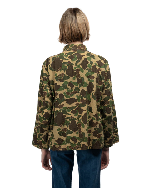 1960s Duck Camo Jacket