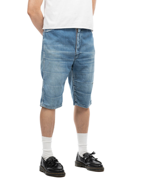 60’s Blue Bell Wrangler Shorts - 28” x 12”