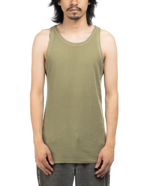 1940s Military Issue Tank