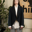 Antique Victorian Morning Coat