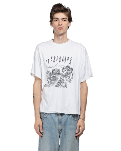 1980s Boxy China Wall Souvenir Tee