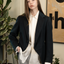Antique Victorian Morning Coat