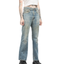 1980s Levi's 517 Denim