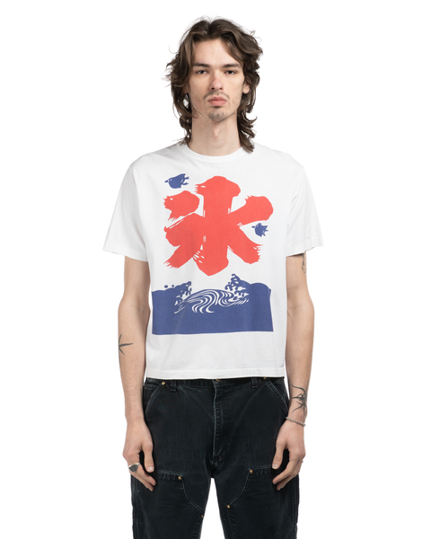 1980s Shaved Ice Tee