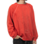 1970s Thrashed Crewneck Sweatshirt