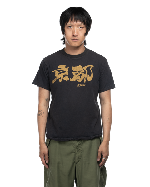 1970s Kyoto Souvenir Tee