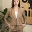 1980s Double-Breasted Suit
