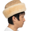 1970s Shearling Cap