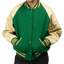 1980s Varsity Jacket