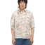 1960s Thrashed Waterfowl Shirt