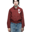 1960s Bulldogs Harrington Jacket