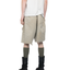 60's Lee Zombie Shorts - 46" x 8"