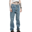 90s Levi's SilverTab Denim - 28" x 28"