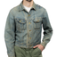 1980s Lee Denim Jacket