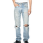 1980s Levi's 501 Denim