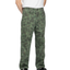 50's Korean HBT Camo Utility Trousers - 32" x 27"