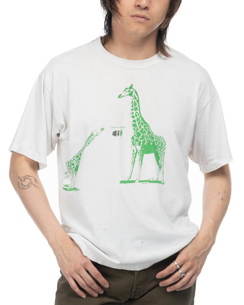 80's Environmentalism Tee - Large