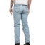 80's Levi's 505 Denim - 32" x 32"
