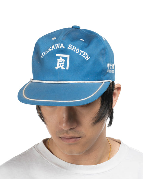 70's Japan Cap - OS