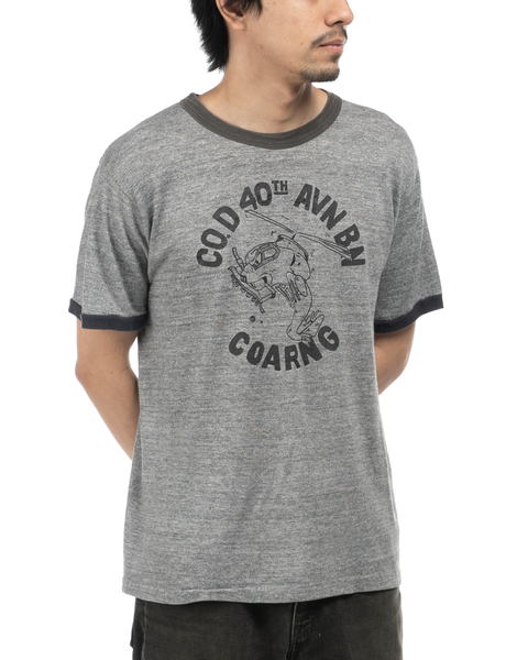1970s Attack Helicopter Tee