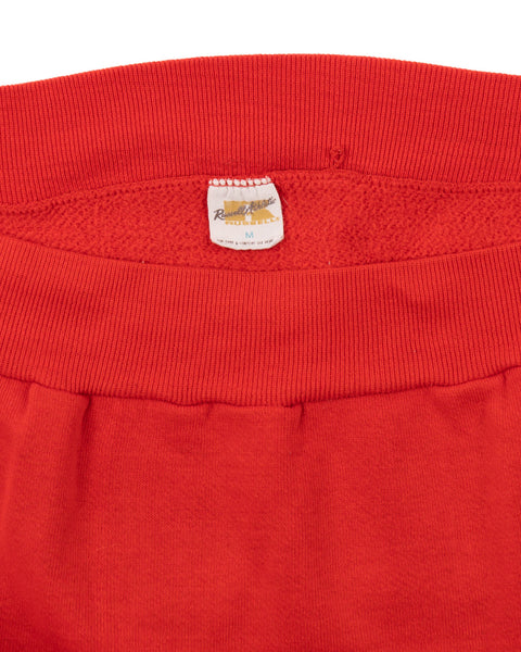 70's Othello Russell Athletic Hoodie -Medium