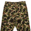 70’s Camo Pants - 36” x 25”