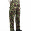 70’s Repaired DPM Camo Pants - 26” x 28”