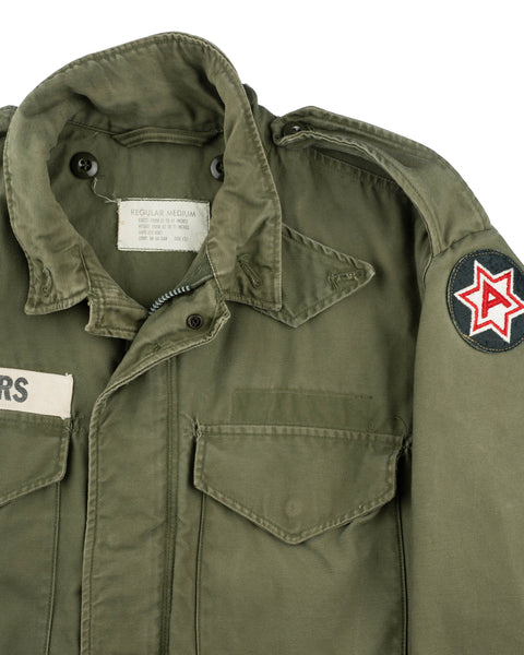 60’s Field Jacket - Medium
