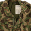 60's Duck Camo Field Jacket - Medium