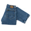 70’s Lee Rider Denim - 28” x 30.5”