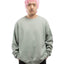 90’s Boxy Blank Crewneck - XL