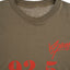 80’s 92.5 MASH Tee - XS