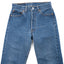 90’s Levi’s 501 Denim - 25” x 26”