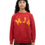 70’s Blue Bar Gusset Crewneck - Small
