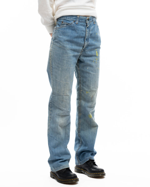 80’s Repaired Levi's Denim - 25” x 29”