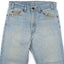 80’s Levi’s 505 Denim - 30” x 26”