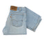 80’s Levi’s 505 Denim - 30” x 26”