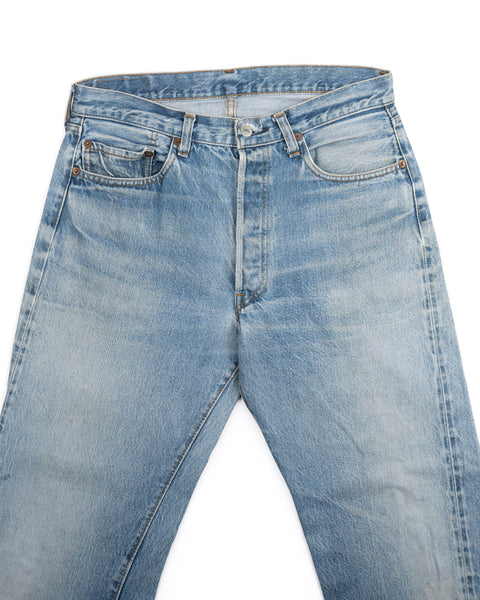 80’s Levi’s Redline Denim - 32” x 31.5”