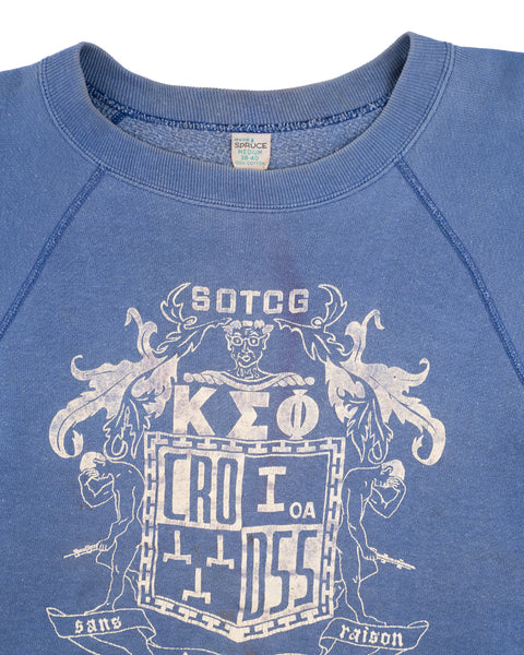 60’s Fraternity Sweatshirt - Medium