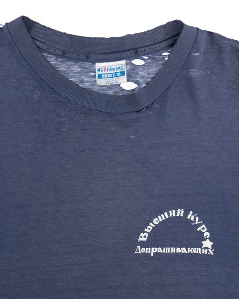 80’s Thrashed Russian Souvenir Tee - Large