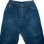 80’s Playmate Denim - 24” x 25”
