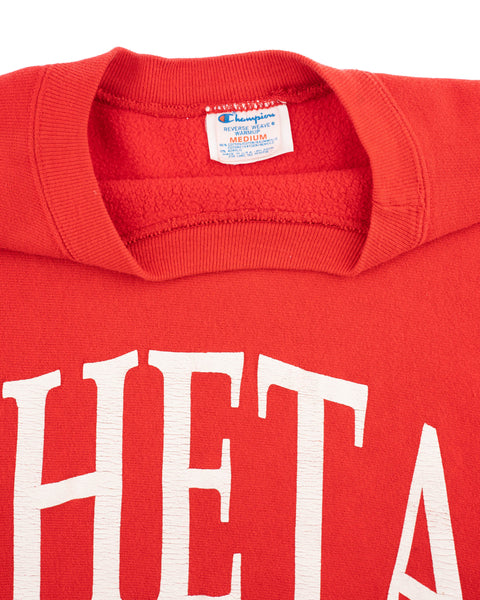 80's Champion Reverse Weave Sweatshirt - Medium