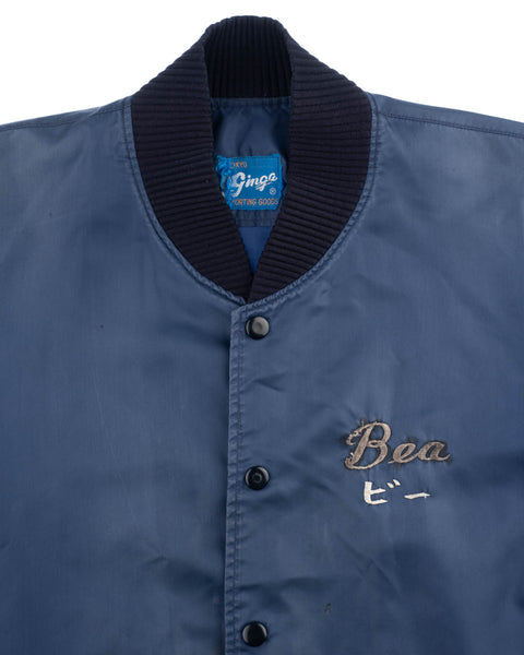 80’s Japanese Warm-Up Jacket - Large