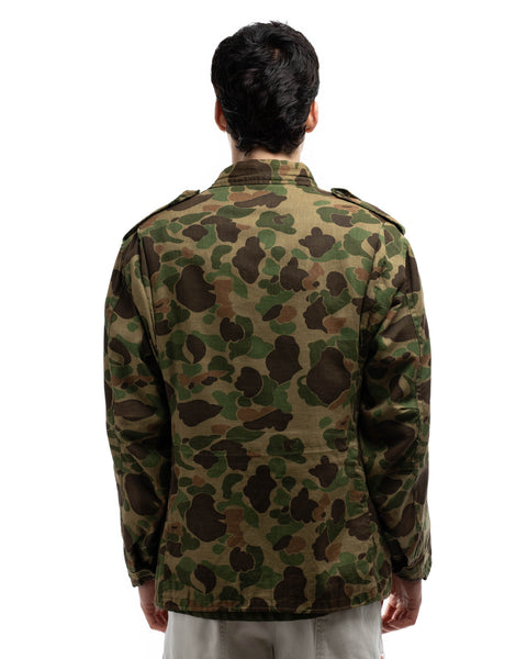 60's Duck Camo Field Jacket - Medium