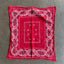 60's Red Bandana - OS