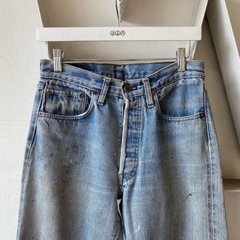 70's Levi’s Redlines - 29” x 29”