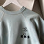 60’s Lumber Jack Sweatshirt - Medium