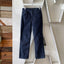 70’s Levi’s Cords - 25” x 25.5”